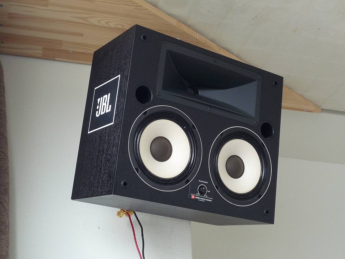 JBL なつかしく RMC スピーカー キャリブレーション キット キャリブレーションCD付